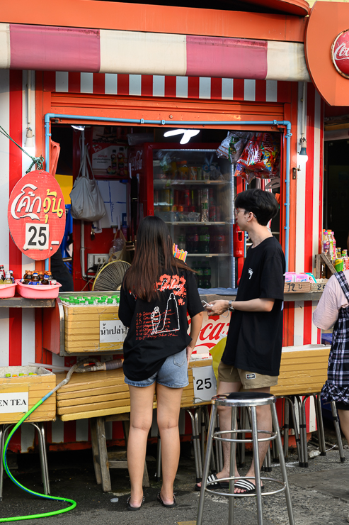 The bustling city of Bangkok