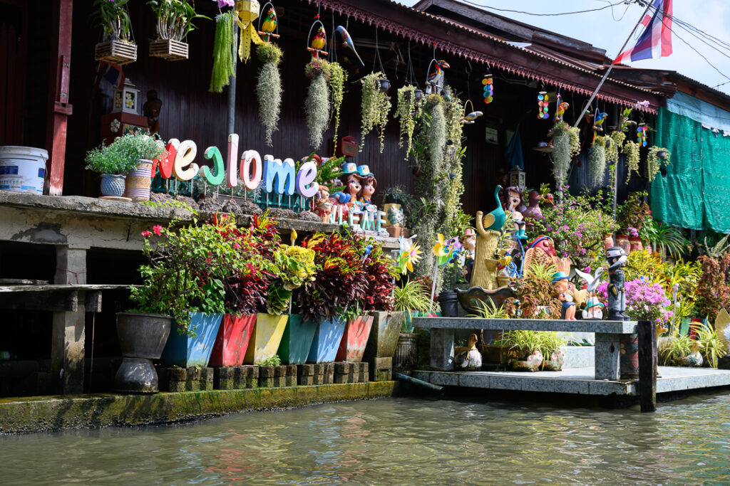 The Ratchaburi Province