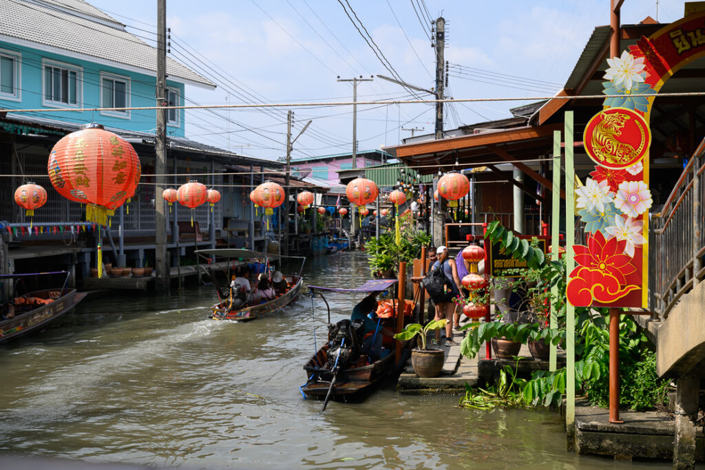 The Ratchaburi Province