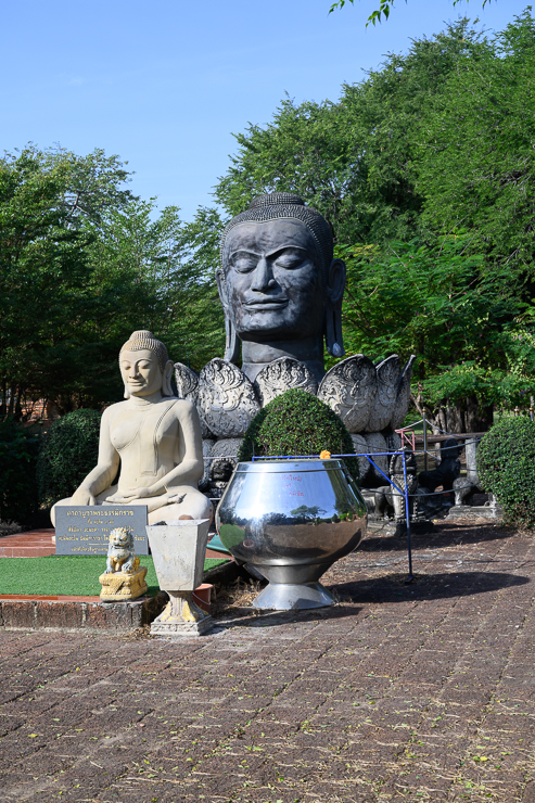 The city of Ayutthaya