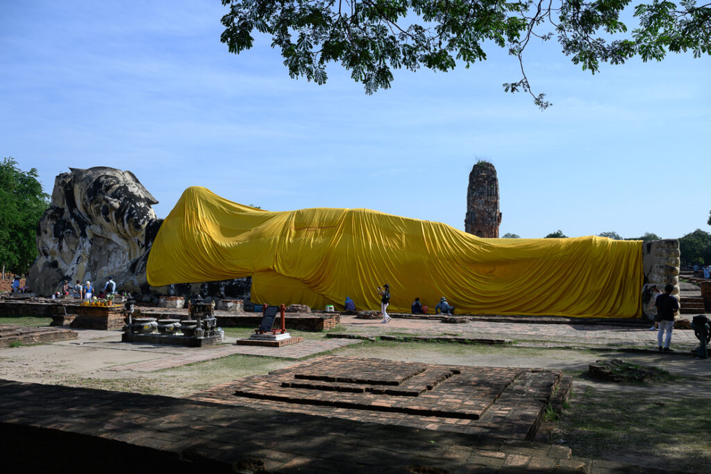 The city of Ayutthaya