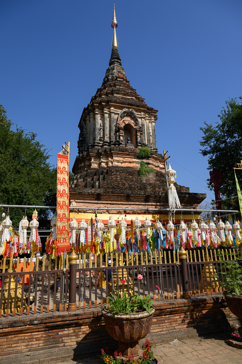 Chiang Mai