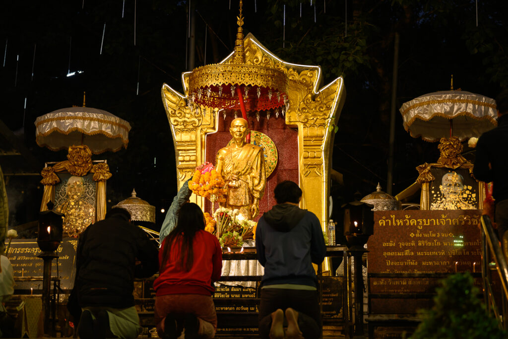 Chiang Mai