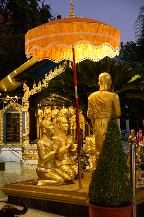 Chiang Mai