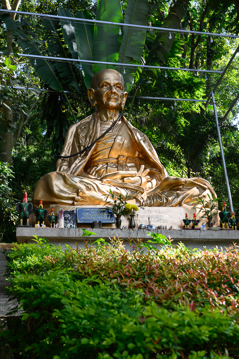 Chiang Mai