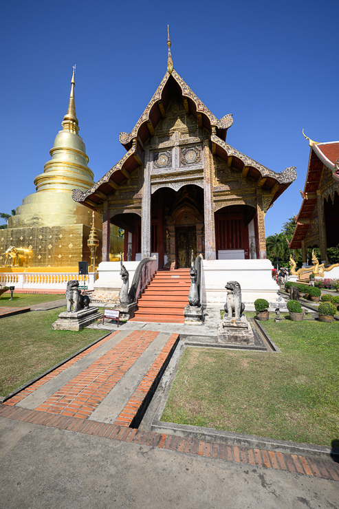 Chiang Mai
