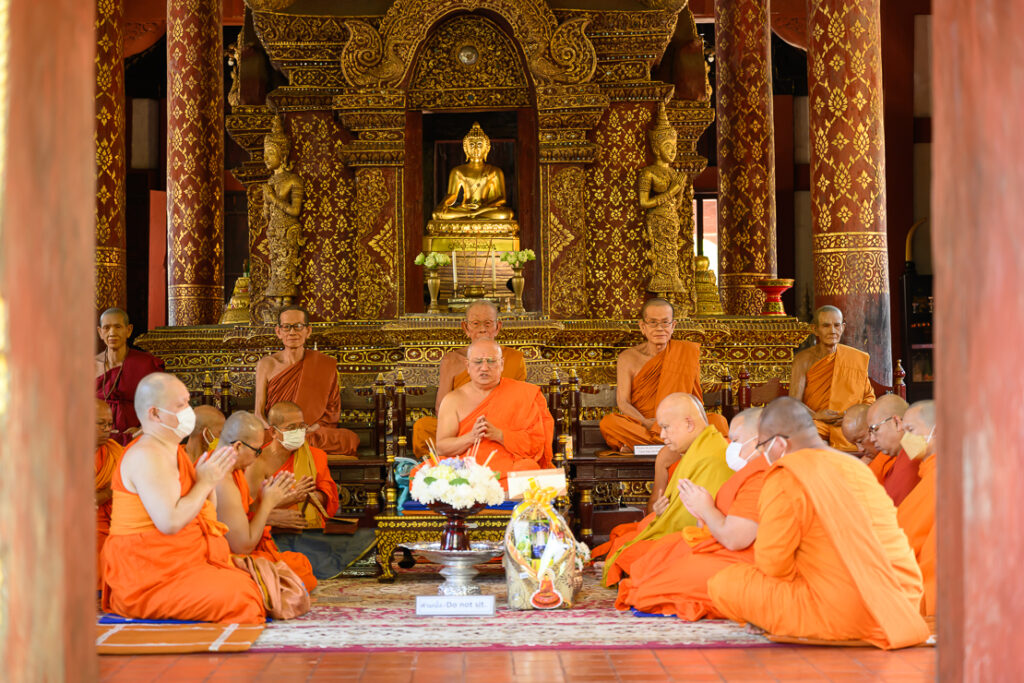 Chiang Mai