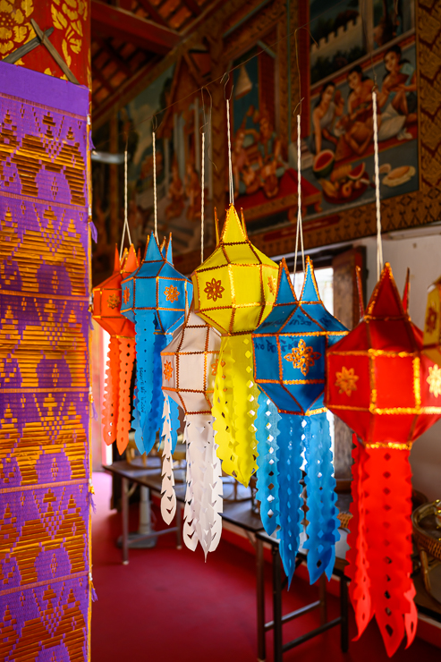Chiang Mai