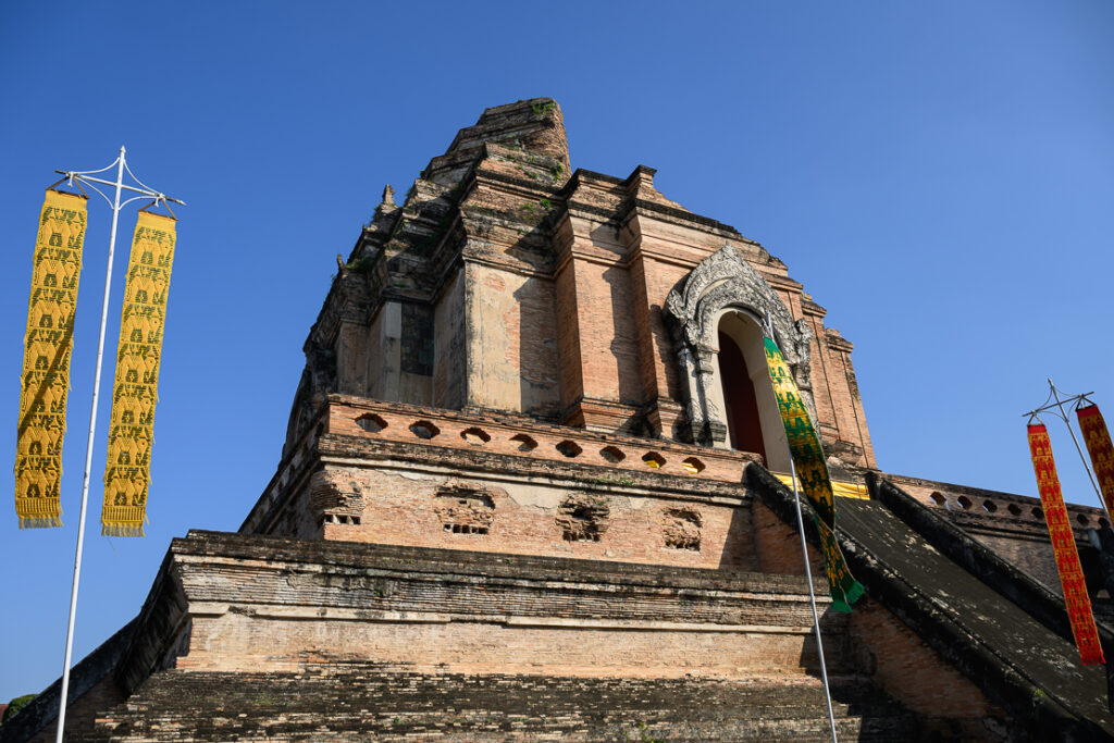 Chiang Mai