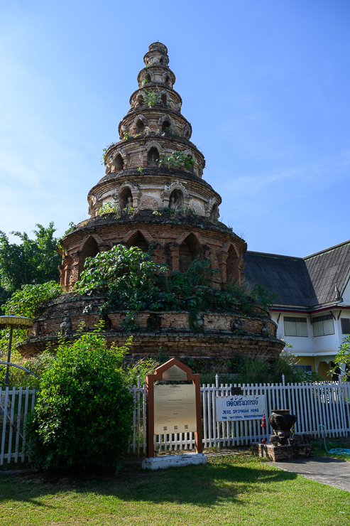 Chiang Mai