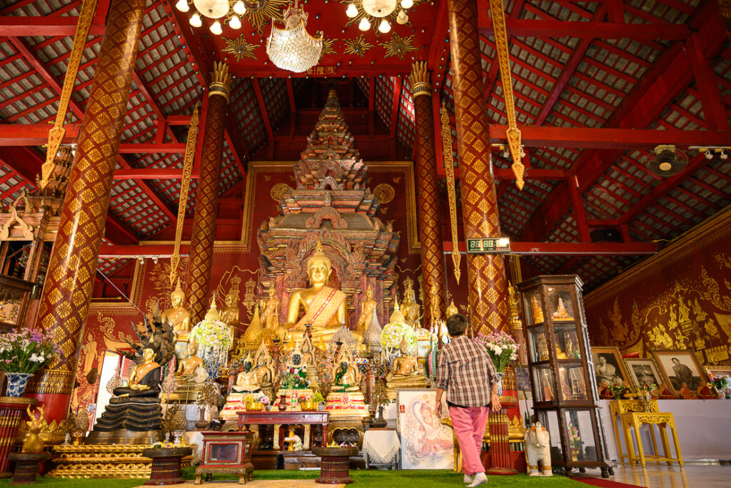 Chiang Mai