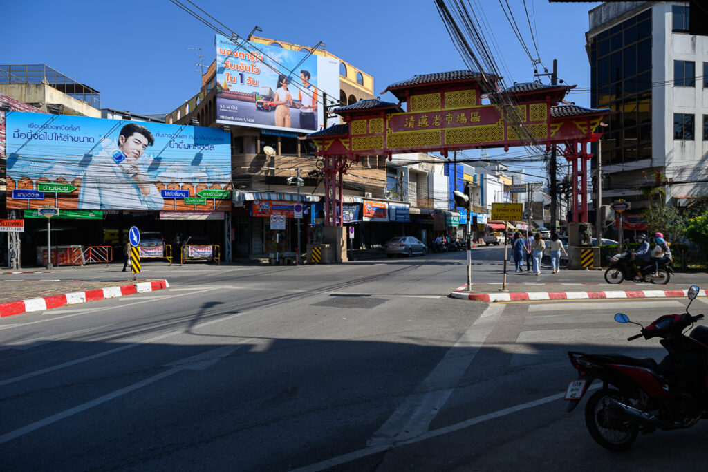Chiang Mai