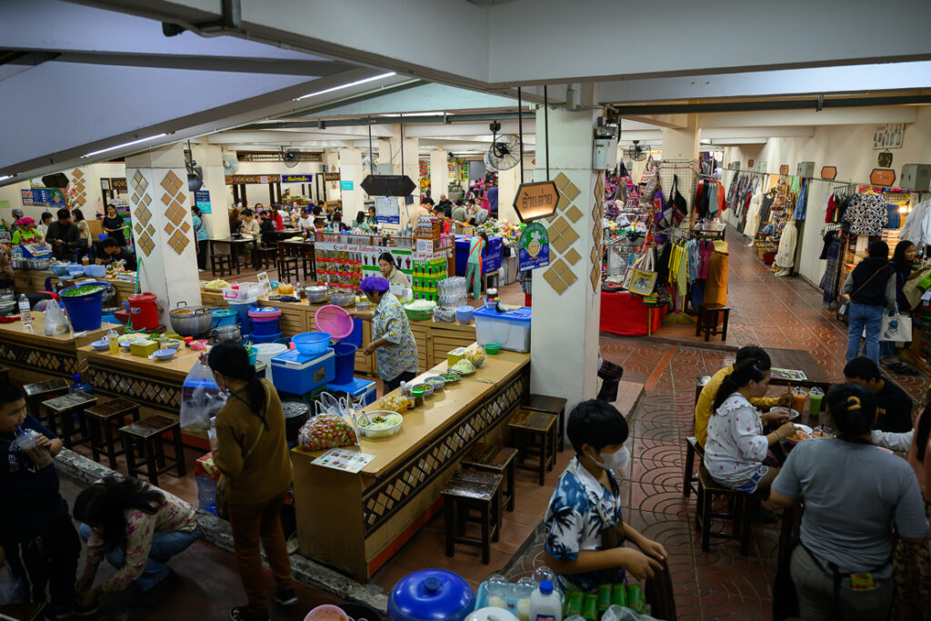 Chiang Mai