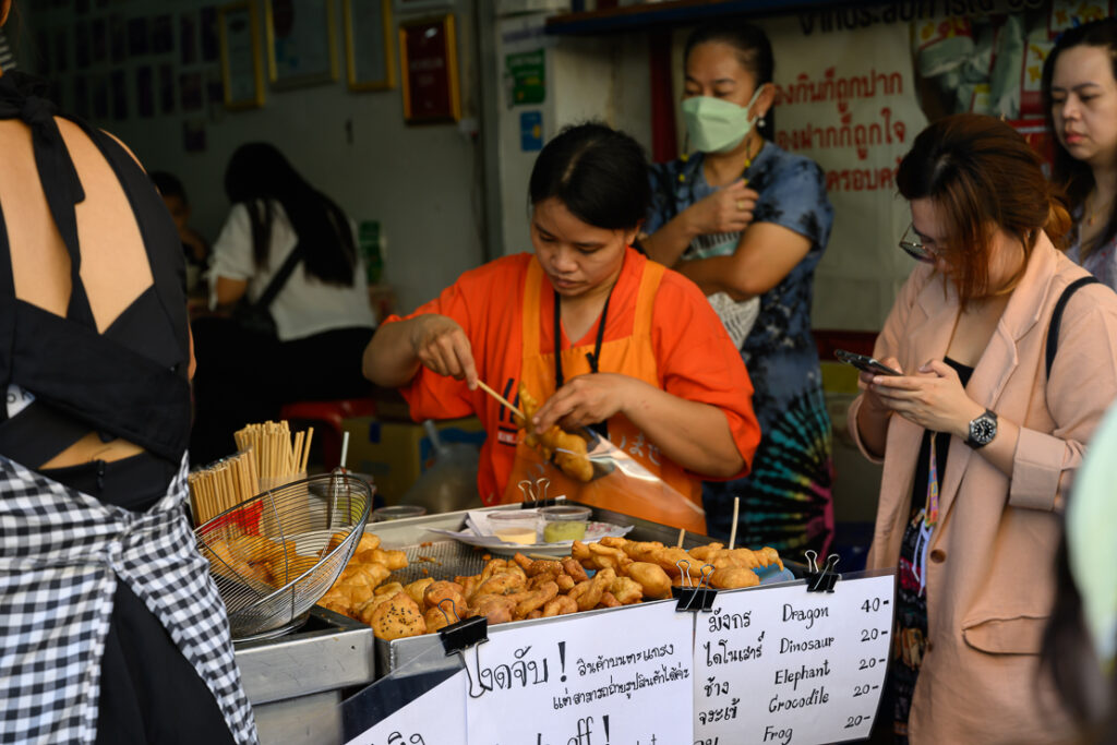 Chiang Mai