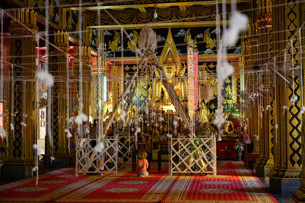 Chiang Mai