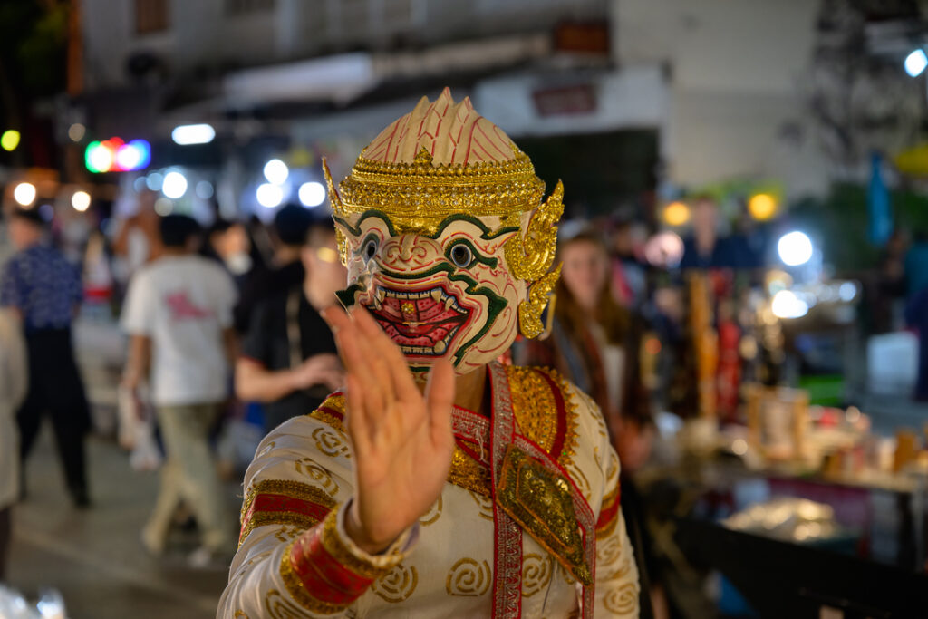 Chiang Mai
