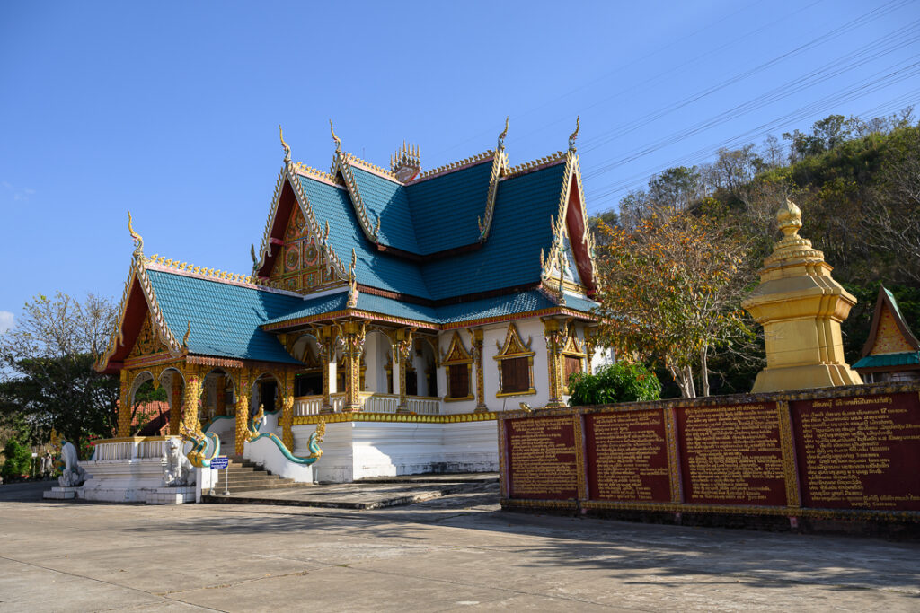 4000 Islands: Liphi and Khone Phapeng