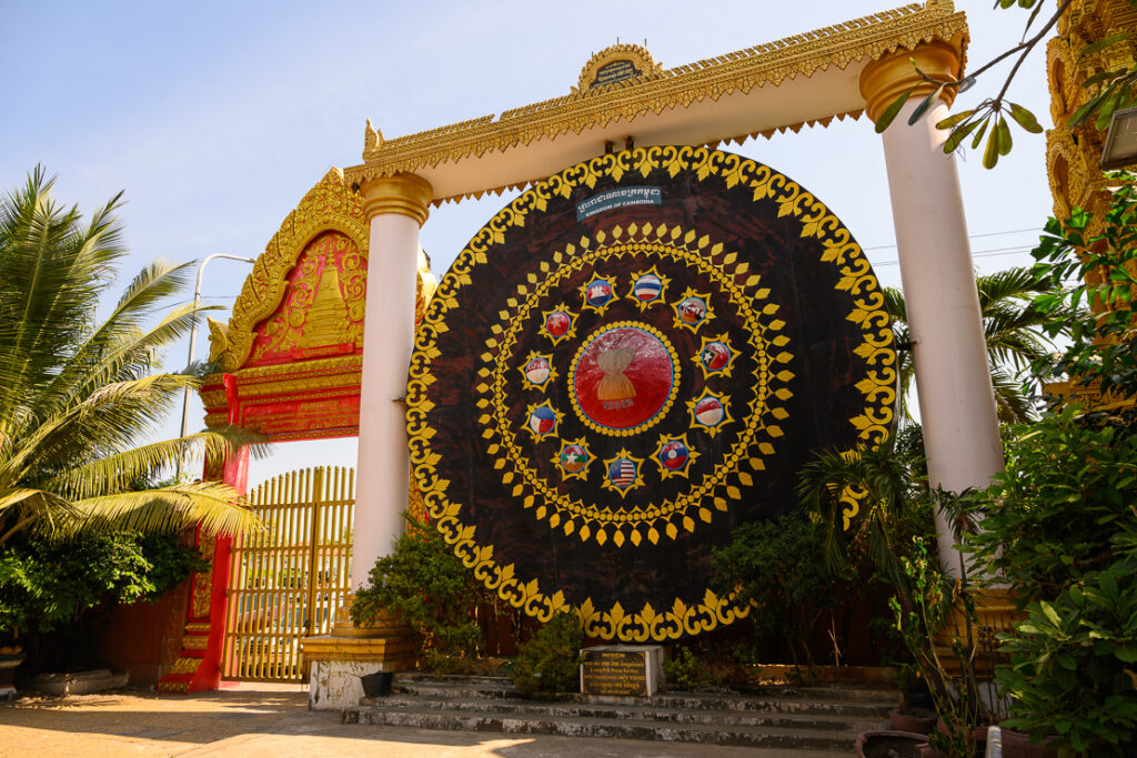 Phnom Penh, Cambodia's bustling capital