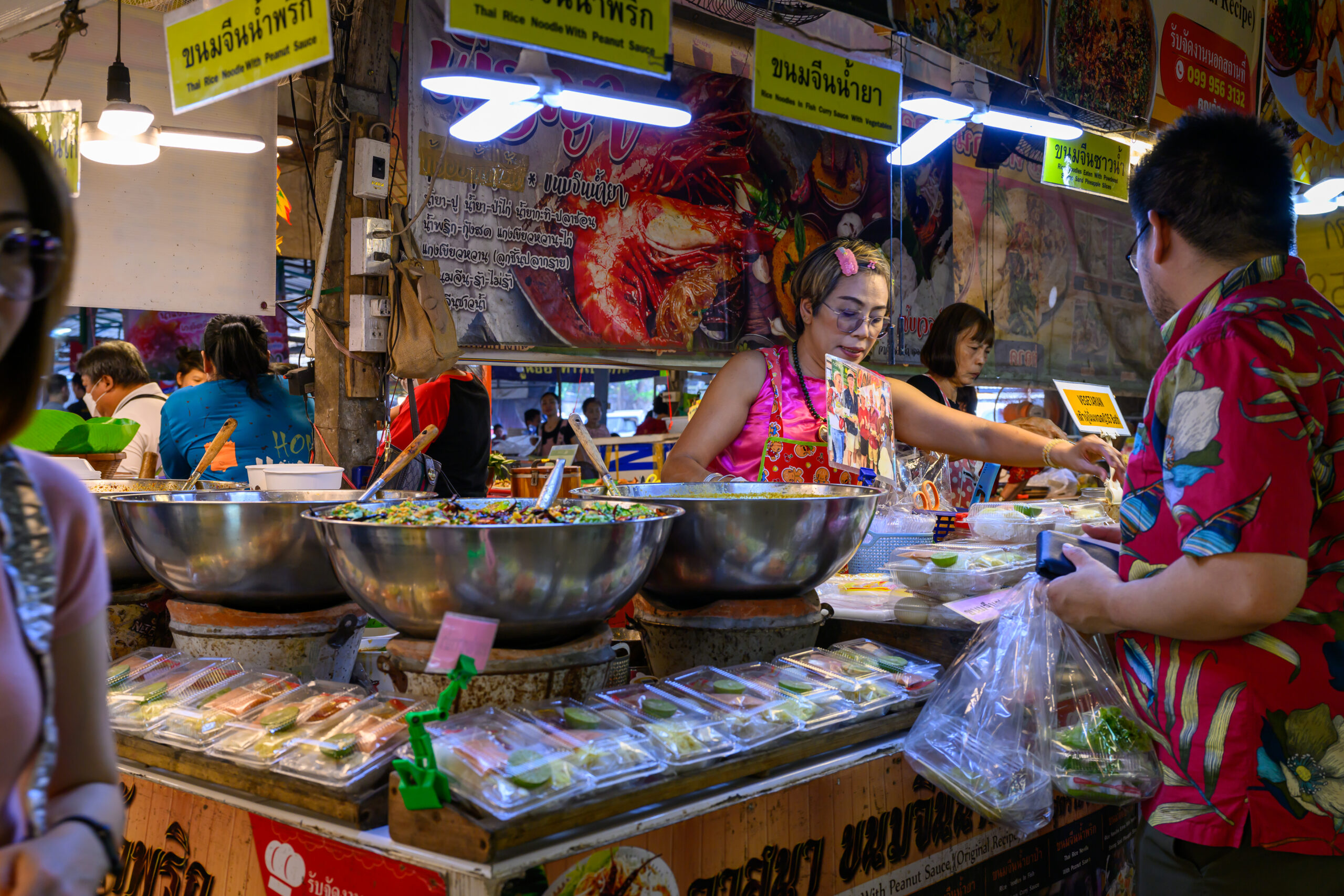 Khlong Lat Mayom Floating Market, Bangkok