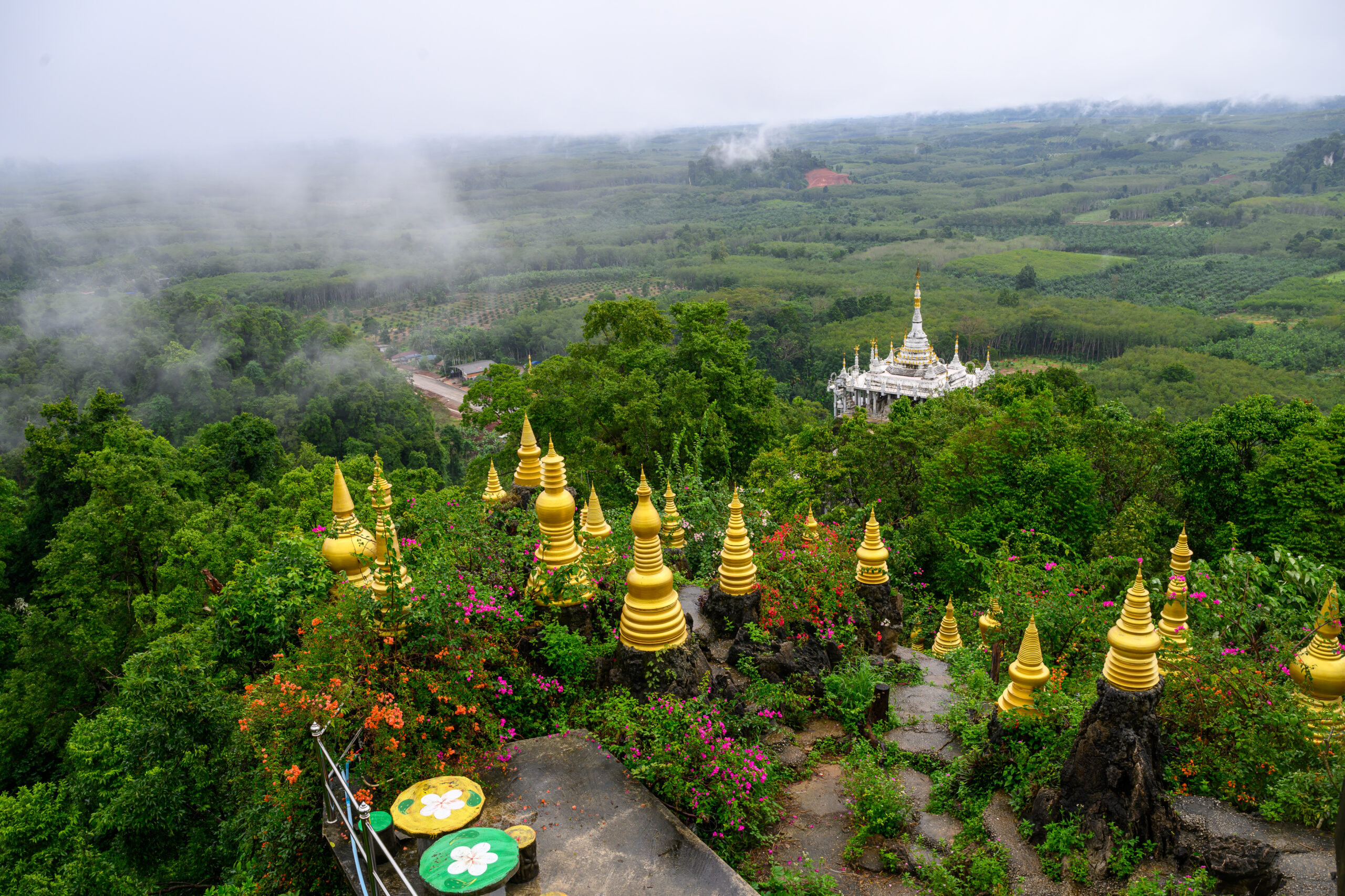 Khao Na Ni Luang Park