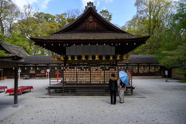 Kawai Shrine, Kyoto, Japan
