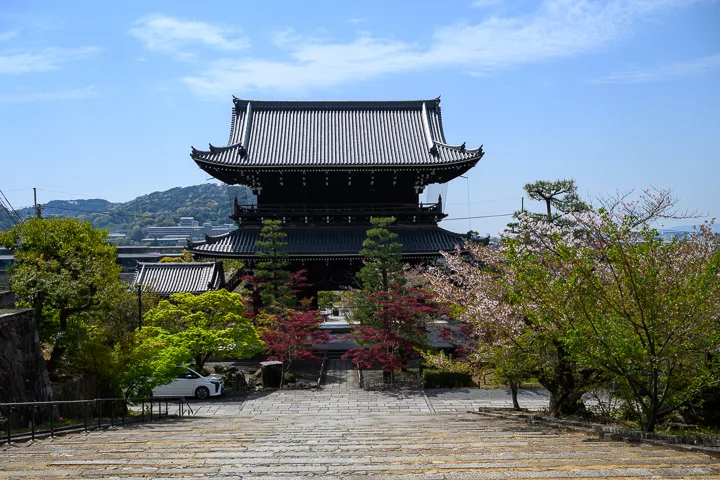 Shinnyo-do temple, Kyoto, Japan
