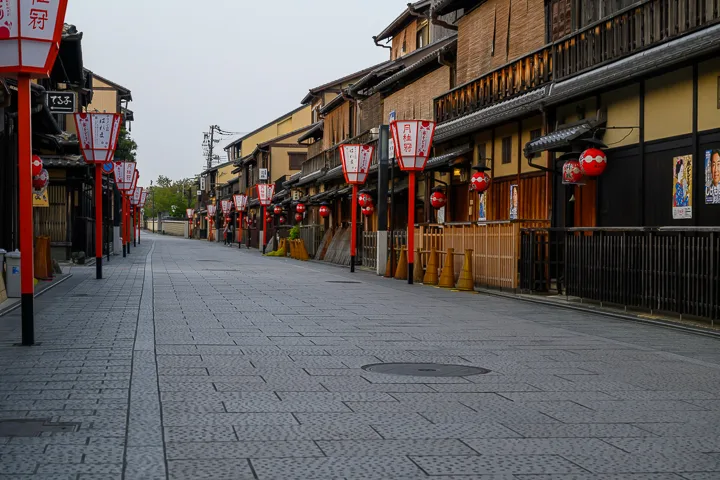 Gion, Kyoto, Japan