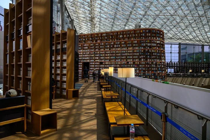 Starfield Library, Seoul, South Korea