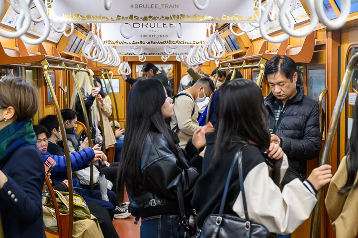 Tokyo subway, Japan